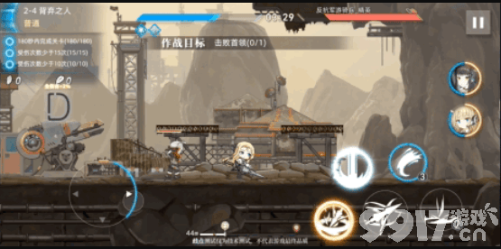 《神行少女》第二章BOSS铁块如何挑战 第二章BOSS铁块挑战指南  第7张