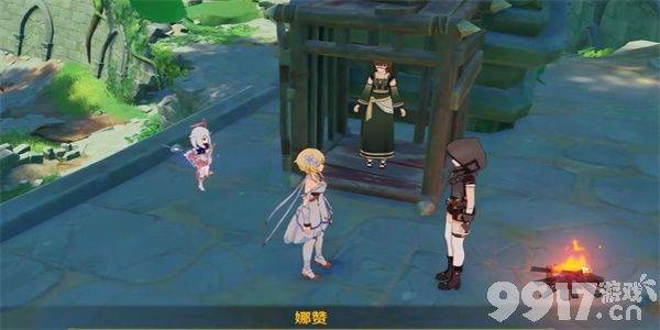 《原神》隐藏成就结题时刻如何解锁 隐藏成就结题时刻开启方法  第12张