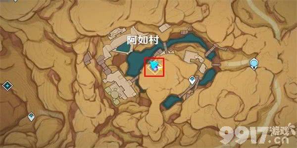 《原神》隐藏成就一步之遥如何解锁 隐藏成就一步之遥解锁指南  第3张