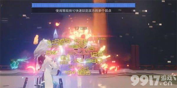 《尘白禁区》亥除厄如何通关 亥除厄挑战技巧分享  第2张