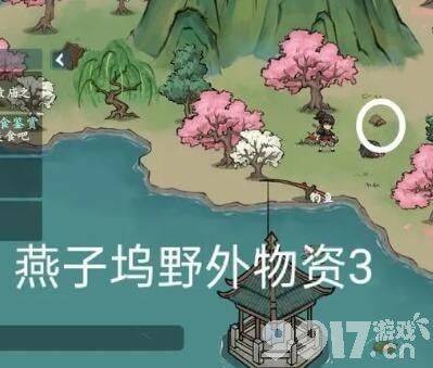 《方寸对决》牛家村破旧祠堂如何解谜 牛家村破旧祠堂解谜玩法分享  第8张