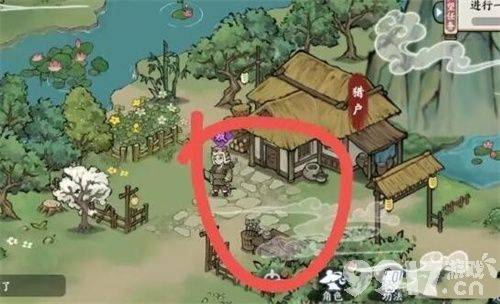 《方寸对决》无量屿宝箱分布在什么位置 无量屿宝箱分布位置大全  第8张