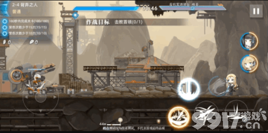《神行少女》第二章BOSS铁块如何挑战 第二章BOSS铁块挑战指南  第8张