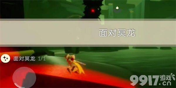 《光遇》8月31日每日任务如何完成 8月31日每日任务玩法分享  第2张