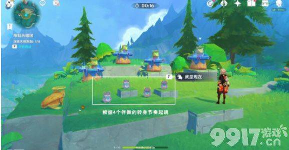 《原神》故事始于无雨的森林任务如何完成 故事始于无雨的森林任务玩法指南  第9张