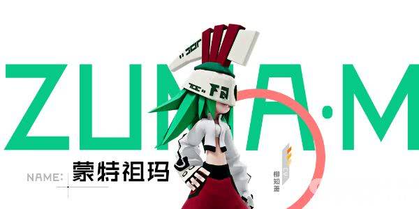 凹凸世界速战棋应该怎么来玩 速战棋玩法详解  第7张