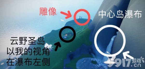 《光遇》10月30日每日任务如何完成 10月30日每日任务玩法分享  第5张