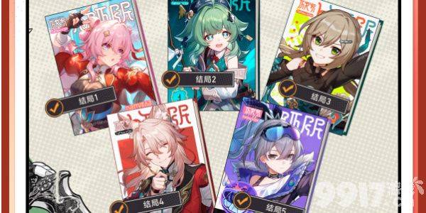 崩坏星穹铁道椒丘这一角色如何来玩 角色玩法分享  第15张
