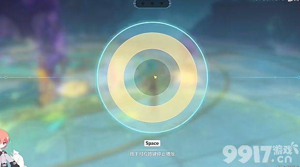 《原神》人生的波峰与波谷第五关如何通关 人生的波峰与波谷第五关玩法分享  第4张