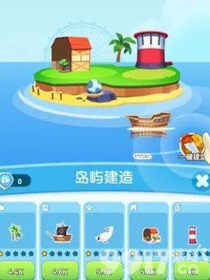 海盗来了新手玩家应该如何进行游戏 新手玩法详解  第4张