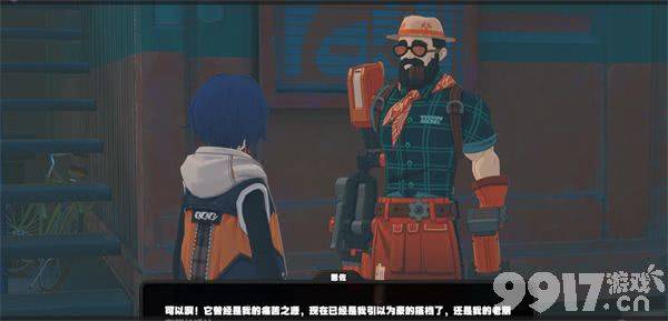 《绝区零》赌上性命的恋爱仪式任务如何完成 赌上性命的恋爱仪式任务玩法分享  第14张