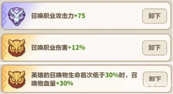 永远的蔚蓝星球钢铁汪要如何培养 钢铁汪培养详解