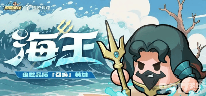 永远的蔚蓝星球钢铁汪要如何培养 钢铁汪培养详解