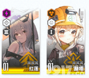 胜利女神新的希望铁匠boss难击败吗 铁匠boss击败玩法介绍
