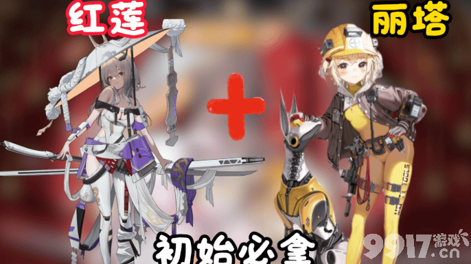 胜利女神新的希望铁匠boss难击败吗 铁匠boss击败玩法介绍