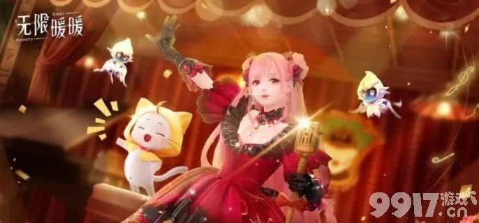 无限暖暖遗迹区奇想蝶捕捉攻略与心得