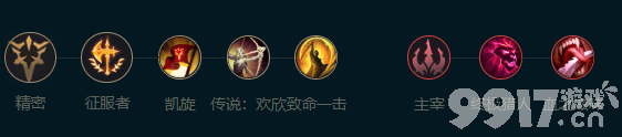 英雄联盟手游库奇怎么进行出装搭配 库奇出装搭配指南