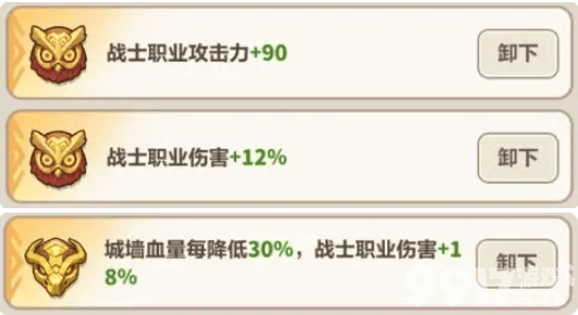 永远的蔚蓝星球赵云怎么培养 赵云养成攻略