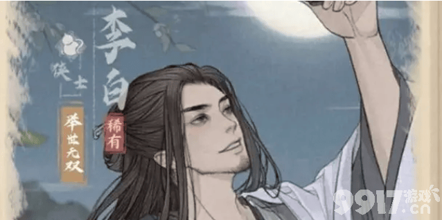 这城有良田宝玉系统应该如何来玩法 宝石系统玩法介绍