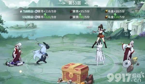 江湖如梦柳梦蝶如何进行搭配 柳梦蝶阵容搭配指南