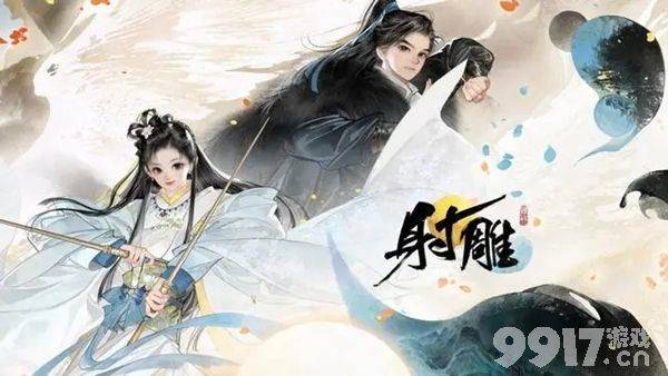 射雕龙泉窑花瓶获得方法是什么 龙泉窑花瓶获得方法一览