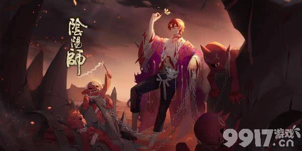 《阴阳师》麓海归途求知恶灵答案有哪些 麓海归途求知恶灵答案大全  第5张