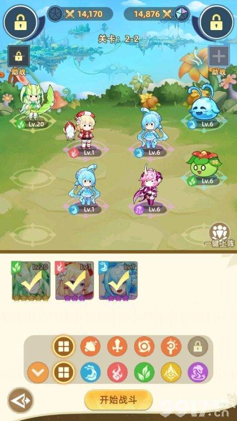 万灵幻想无限钻石版-万灵幻想破解版内购无限下载