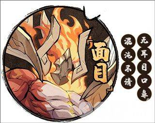 九州异兽记破解版全无限-山海经异兽录破解版加速器下载  第6张