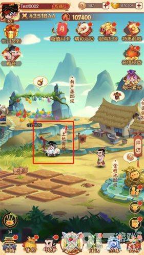 新葫芦兄弟小金刚号哪里有 新葫芦兄弟内部号含内购无限元宝