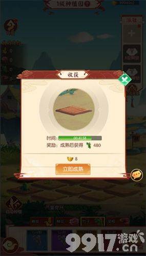 新葫芦兄弟小金刚号哪里有 新葫芦兄弟内部号含内购无限元宝