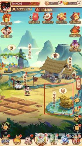 新葫芦兄弟小金刚号哪里有 新葫芦兄弟内部号含内购无限元宝