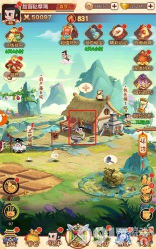 新葫芦兄弟小金刚号哪里有 新葫芦兄弟内部号含内购无限元宝