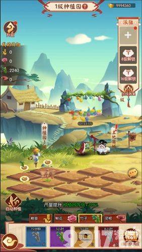 新葫芦兄弟小金刚号哪里有 新葫芦兄弟内部号含内购无限元宝