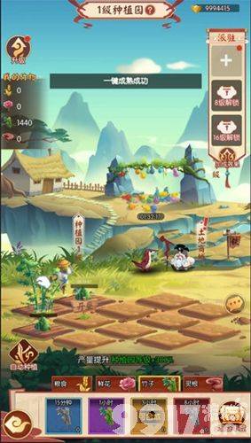 新葫芦兄弟小金刚号哪里有 新葫芦兄弟内部号含内购无限元宝