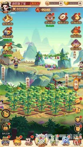 新葫芦兄弟小金刚号哪里有 新葫芦兄弟内部号含内购无限元宝