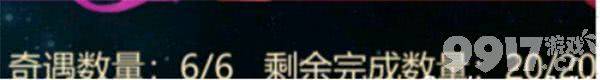 上古修仙无限购买内部号资源 上古修仙免费版玩法攻略