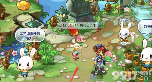 洛克王国神圣玄武宠物在哪捕捉 神圣玄武捕捉技巧分享  第4张