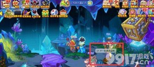 洛克王国魔力猫该如何进化 魔力猫超进化技巧详解  第21张