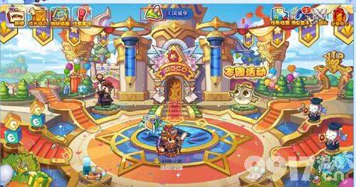 洛克王国路易斯在哪能找到 路易斯所在位置分享  第2张
