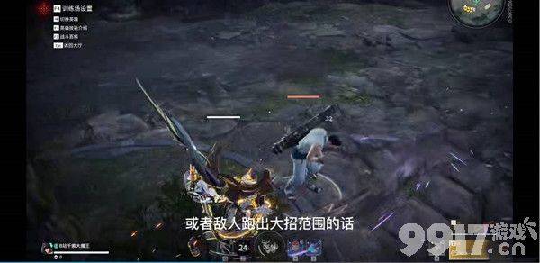 永劫无间信物该如何获取 永劫无间信物获取方法及分享技巧一览  第11张