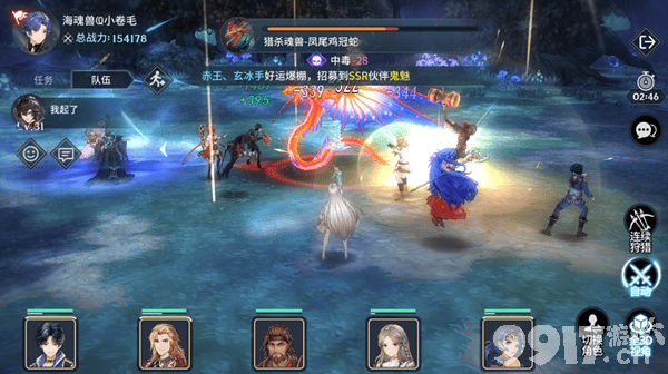 斗罗大陆斗神再临哪里有内部号无限抽 斗罗大陆斗神再临无限钻石  第17张