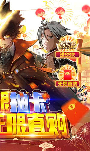 家庭教师OL内置作弊菜单版 第5张图片