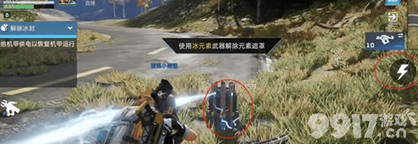 《星球重启》曙光之战如何通关 曙光之战玩法分享  第8张