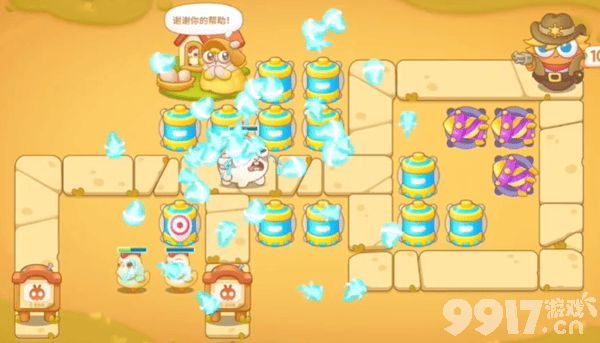 保卫萝卜4波仔很忙15关如何玩 波仔很忙15关通关玩法解析  第11张