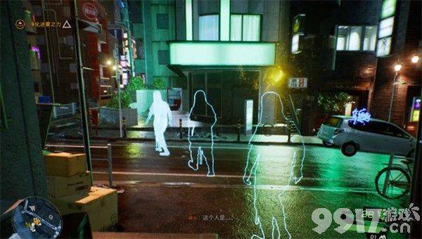 《幽灵线东京》现代游魂在哪收集 现代游魂收集地点汇总分享  第42张
