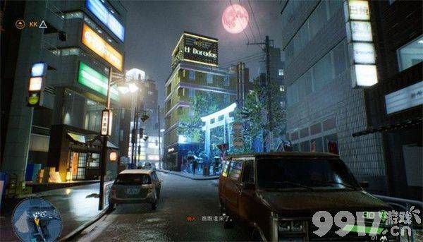 《幽灵线东京》现代游魂在哪收集 现代游魂收集地点汇总分享  第28张