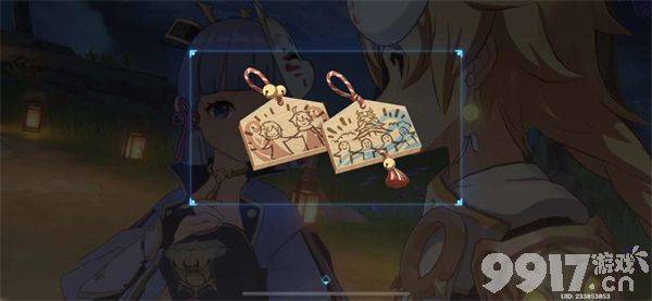 《原神》雪鹤之章任务如何完成 雪鹤之章任务玩法分享  第24张