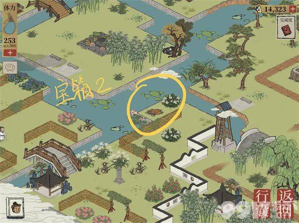江南百景图水井有啥作用 江南百景图水水井用处详解  第51张