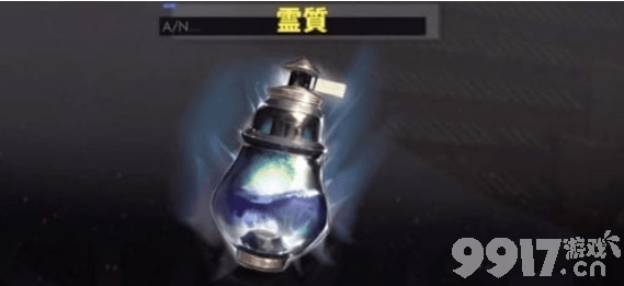 白夜极光特别事件簿价格是多少 特别事件簿价格一览  第5张