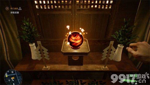 《幽灵线东京》现代游魂在哪收集 现代游魂收集地点汇总分享  第63张